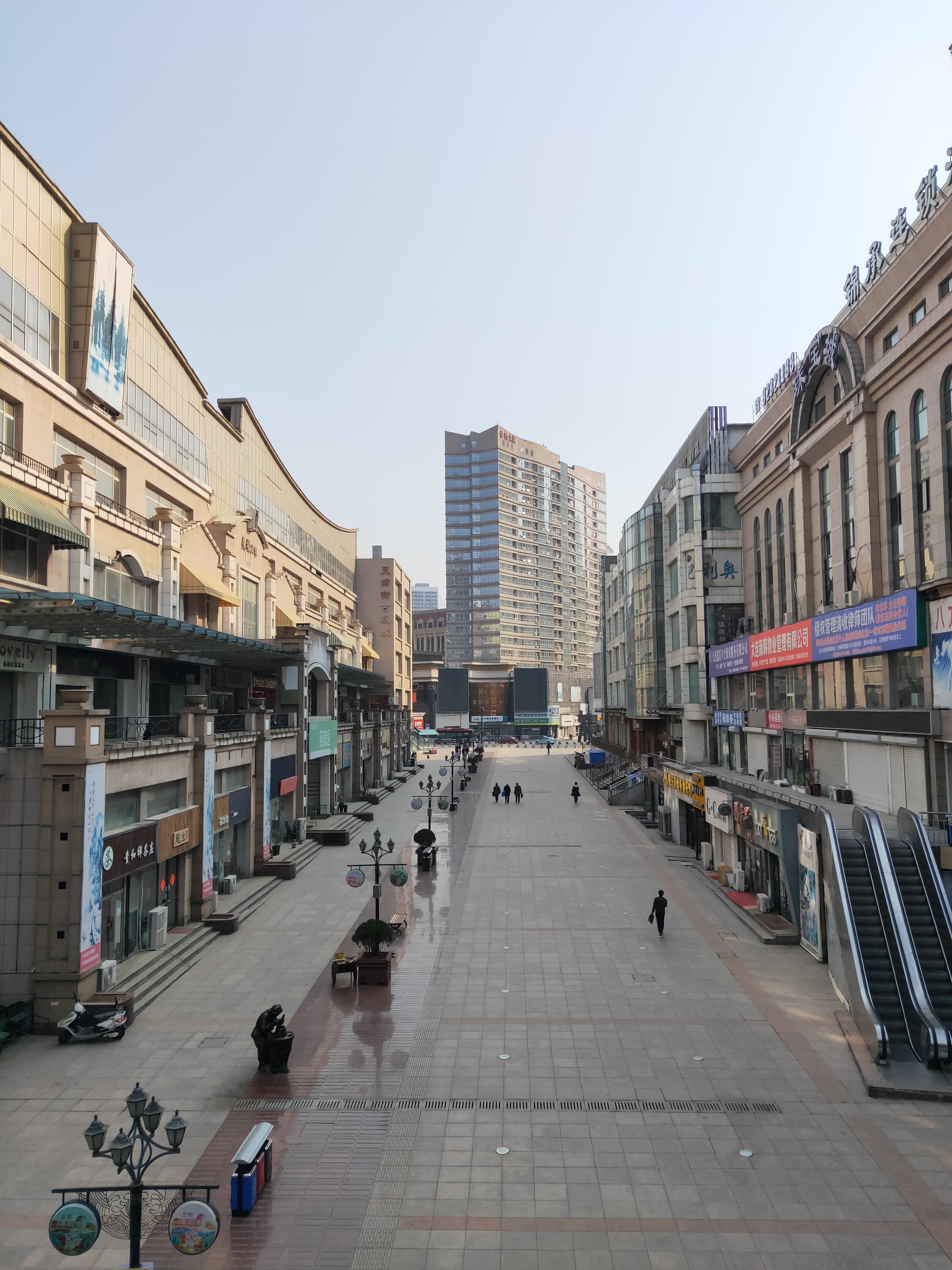 天津技能学习指南,从入门到进阶的实用步骤指南