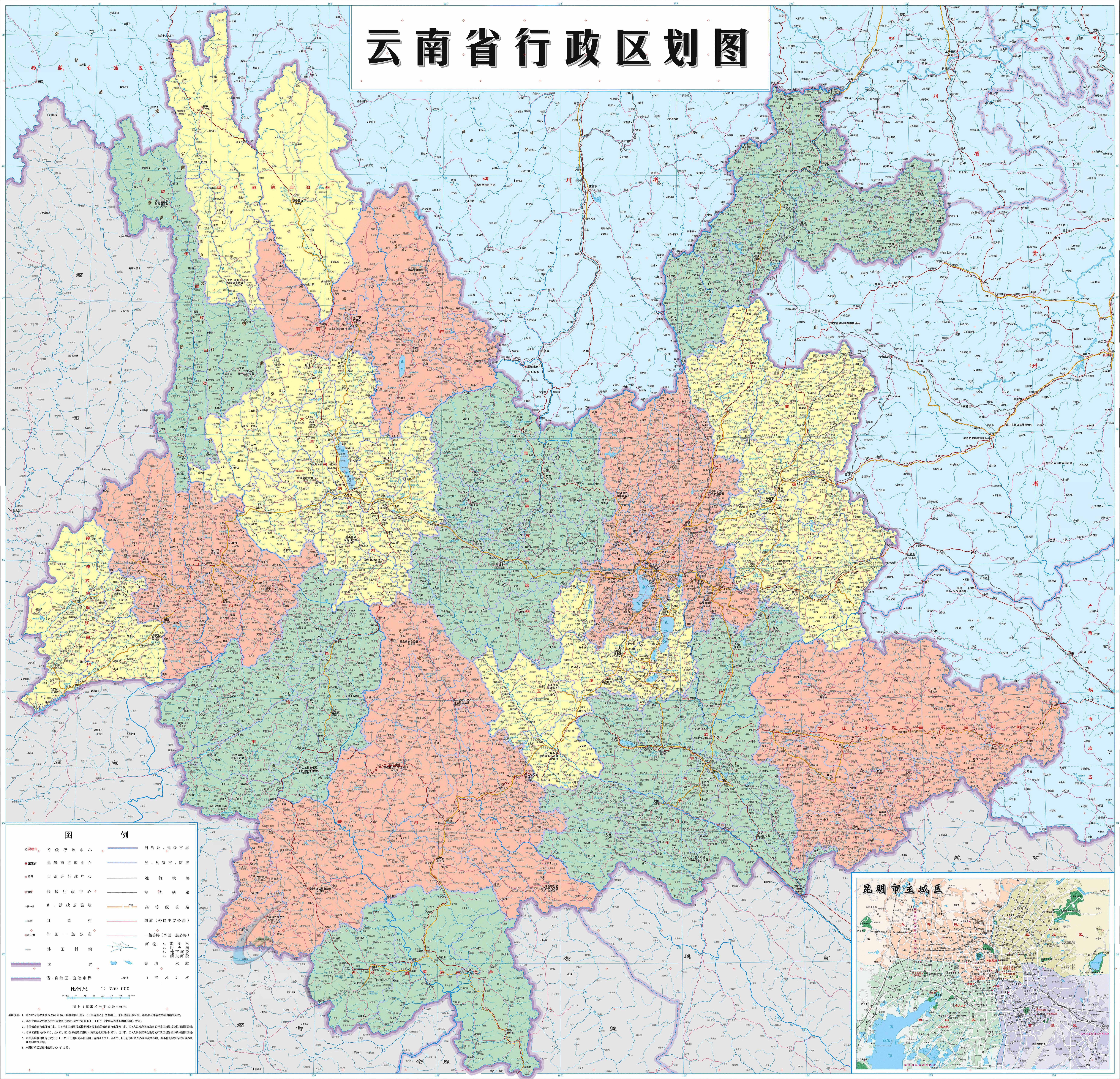 梦之云南,探寻自然的秘境