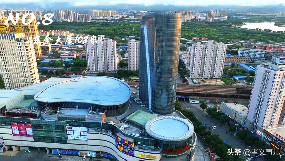 吕梁,嘉宾与观众共襄盛举