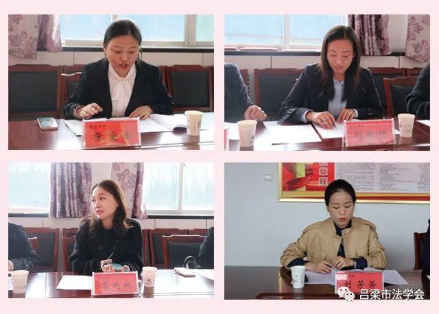 吕梁,嘉宾与观众共襄盛举