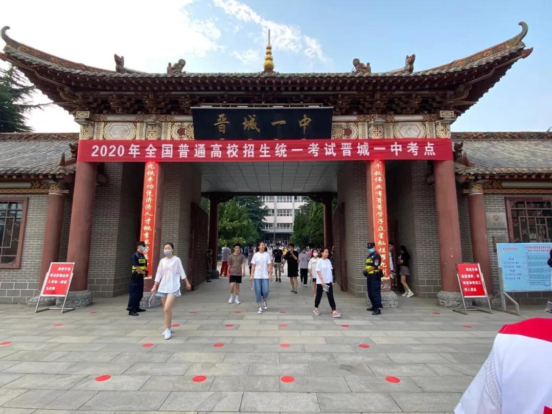 晋城印象,探寻晋城美丽风光🌟🏞️